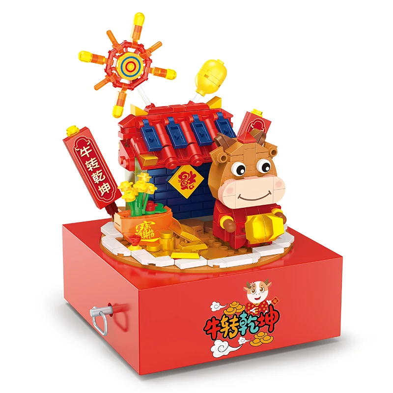 

Yeshin Creative Building Blocks The Motorized Music Box Model Assembly Bricks Kits Educational Cute Toys Kids Christmas Gifts