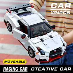 Плесень KING 13073 спортивный RC гоночный автомобиль G63 Дрифт приложение дистанционное управление 1968 шт Строительные блоки техника Детские игрушки подарочные кубики