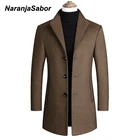 Мужское шерстяное пальто NaranjaSabor, новинка осень-зима 2020, однотонная Высококачественная шерстяная куртка, роскошная брендовая одежда N720