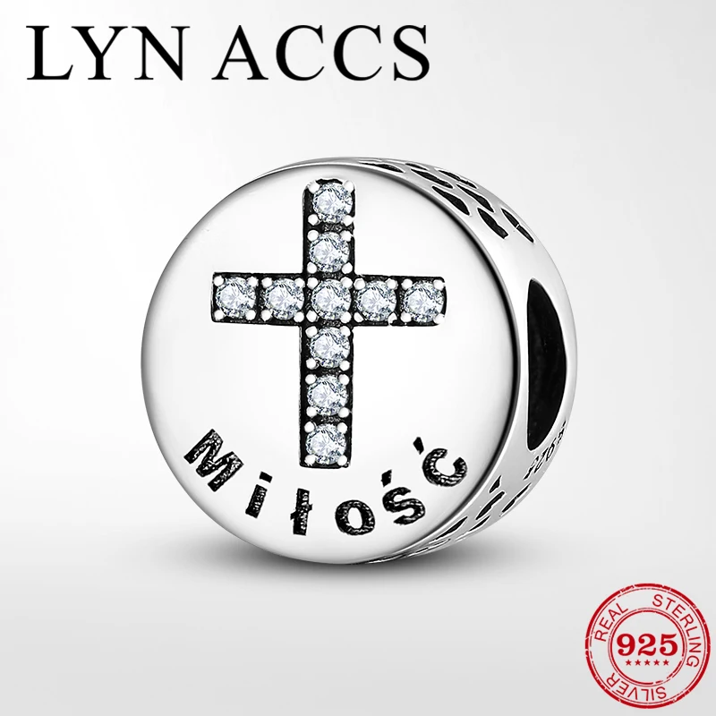 Бусины-кресты из серебра с фианитами для изготовления ювелирных изделий |