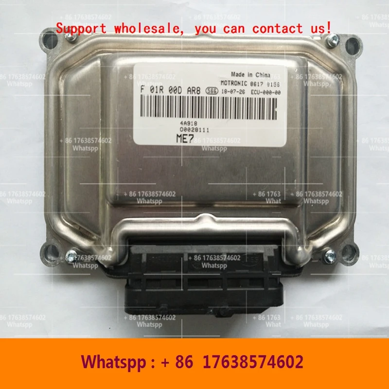 For Roewe MG /Vichai Ying to Mitsubishi car engine computer board/ME7 ECU/F01R00DR92/F01RB0DR92/F01R00DAR8 00028111 F01RB0DAR8 | Автомобили