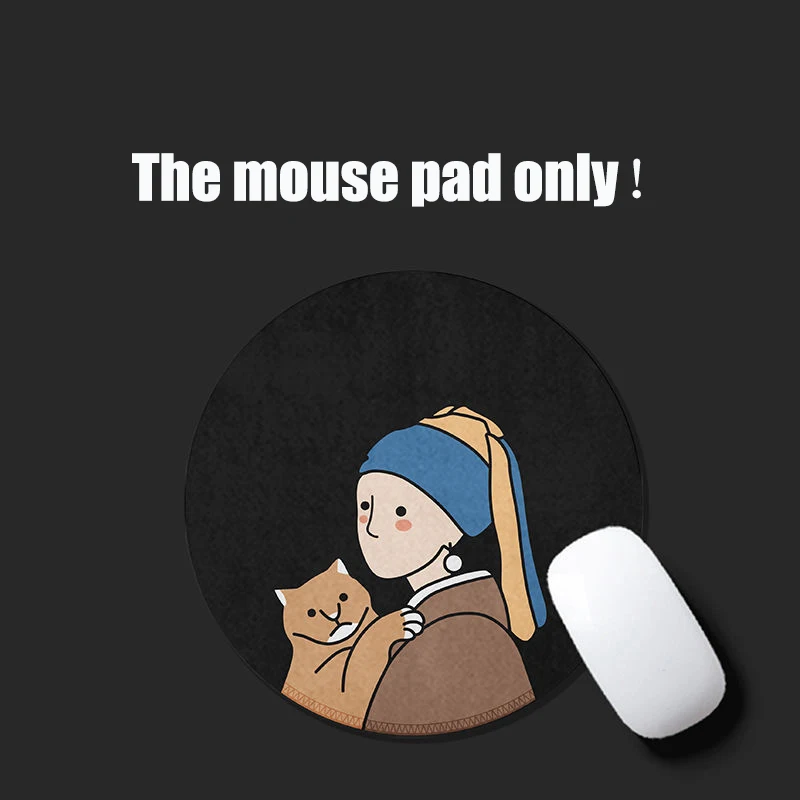 универсальный противоскол