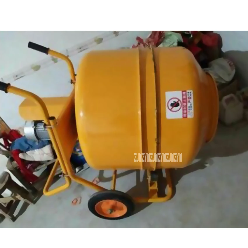 

Jiaobanji-01 240L Mortar Cement Mixer Concrete Site Feed Mixer High-quality Electric Small Construction Mixer 110V/220V 2500W