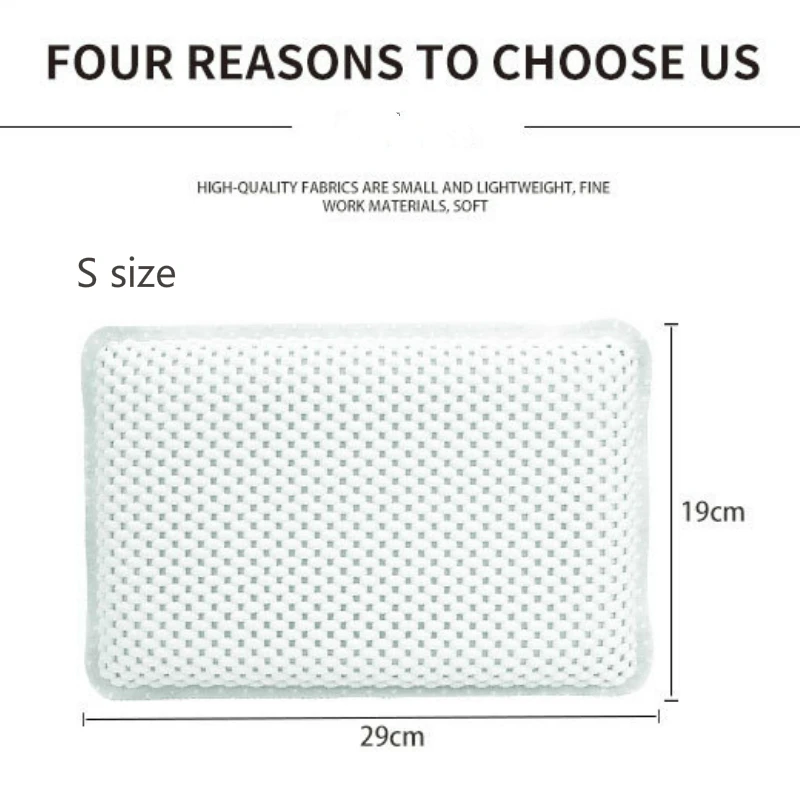 Улучшенная подушка для ванны 3d губка с эффектом памяти нейлоновая сетка головы