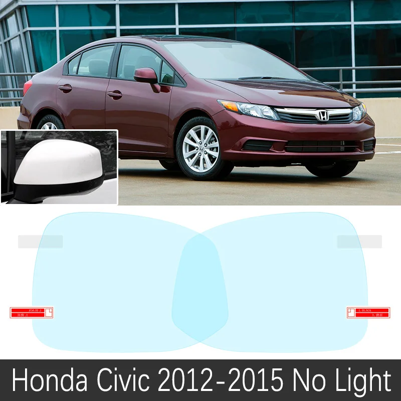 2012-2015 no Light Для Honda Civic 7 8 9 10 EU FB FK FA FD 2001~ полное покрытие зеркало заднего вида противотуманные непромокаемые противотуманные пленки аксессуары 2012 - Название цвета: 2012-2015 no Light