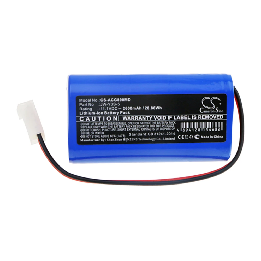 

Cameron Sino 2600 мАч аккумулятор для AOLI ECG-8901 ECG-8903 ECG-8903A ,JW-Y3S-5, медицинская сменная батарея