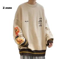2020 Men Hip Hop Sweater Pullover Streetwear Van Gogh Painting Embroidery Knitted Sweater Retro Vintage Autumn Sweaters Cotton