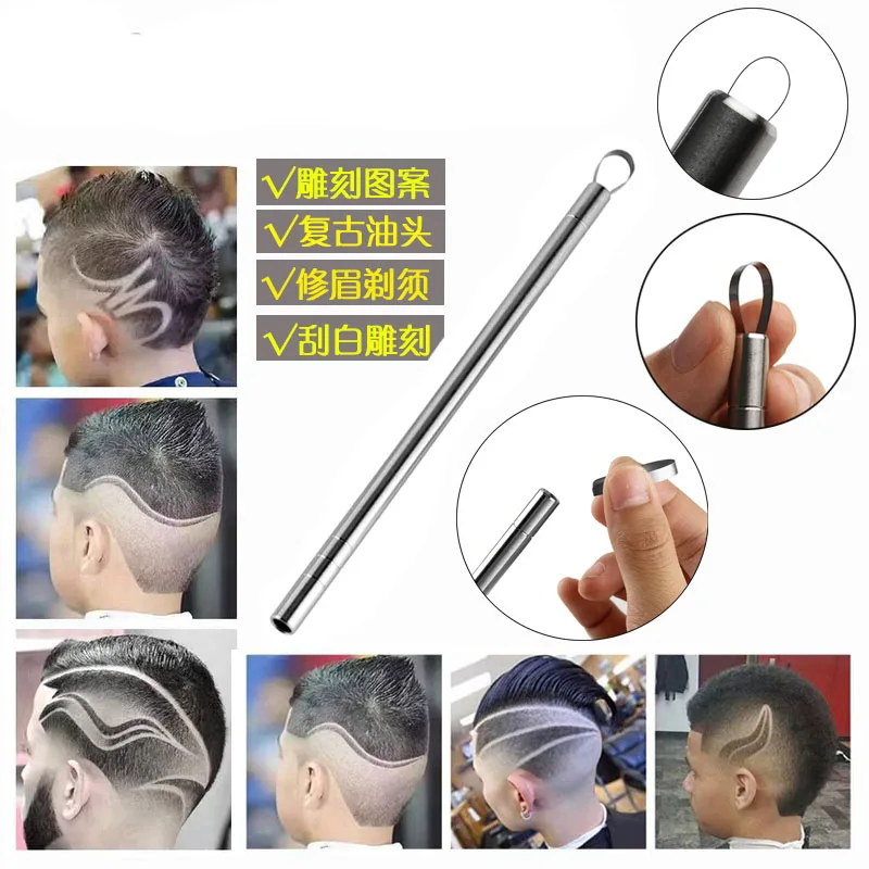 

Hair carving pen oil head shape razor pen barber razor eyebrow shaving shave Eyebrow shaping stainless steel
