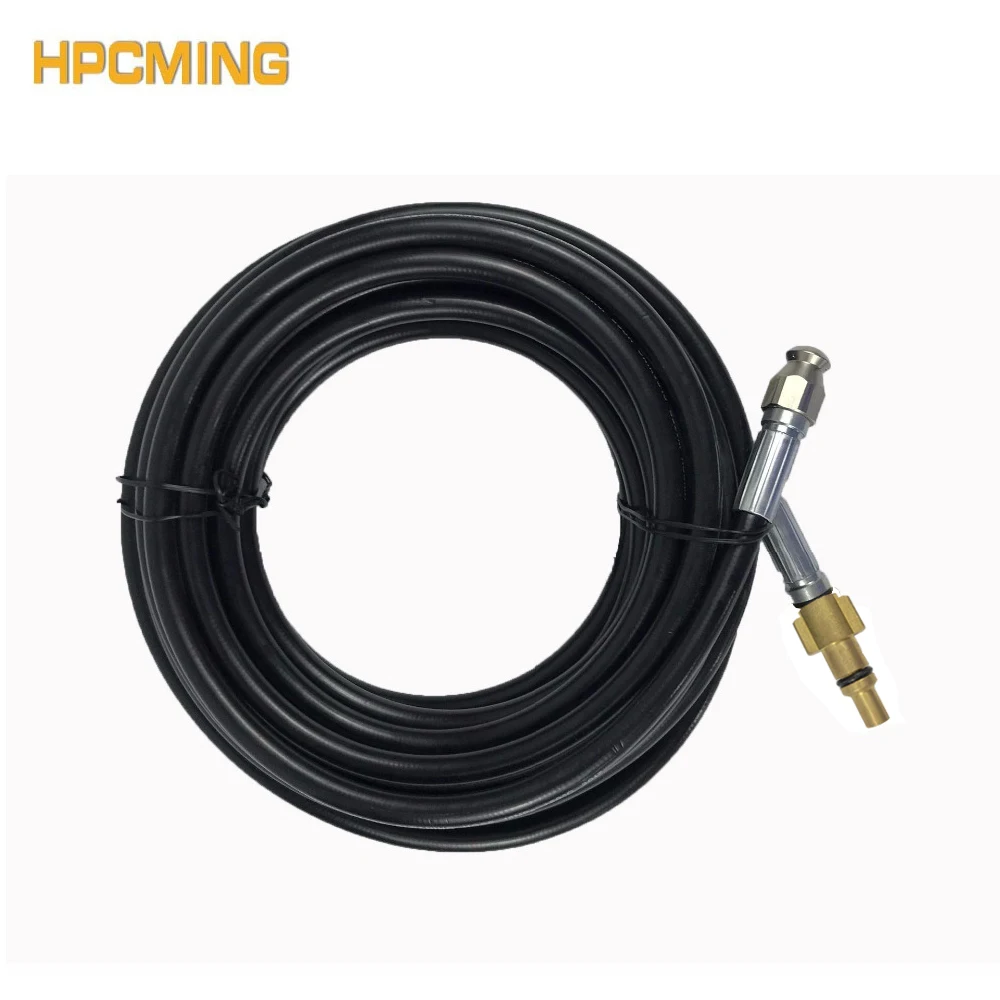 Шланг высокого качества для LeroyMerlin Sterwins 100EPW 110EPW 120EPW 130EPW 135EPW 160EPW9|Водяные пистолеты