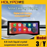 for tesla model 3 y digital lcd floating instrument panel carplay hud display wireless mirror link performance odometer monitor