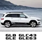 2 шт., наклейки на автомобильные двери Mercedes Benz W124 G63 ML G350d G500 GLA GLA43 GLB GLC GLC43 GLE GLE63 GLK GLS GLS63
