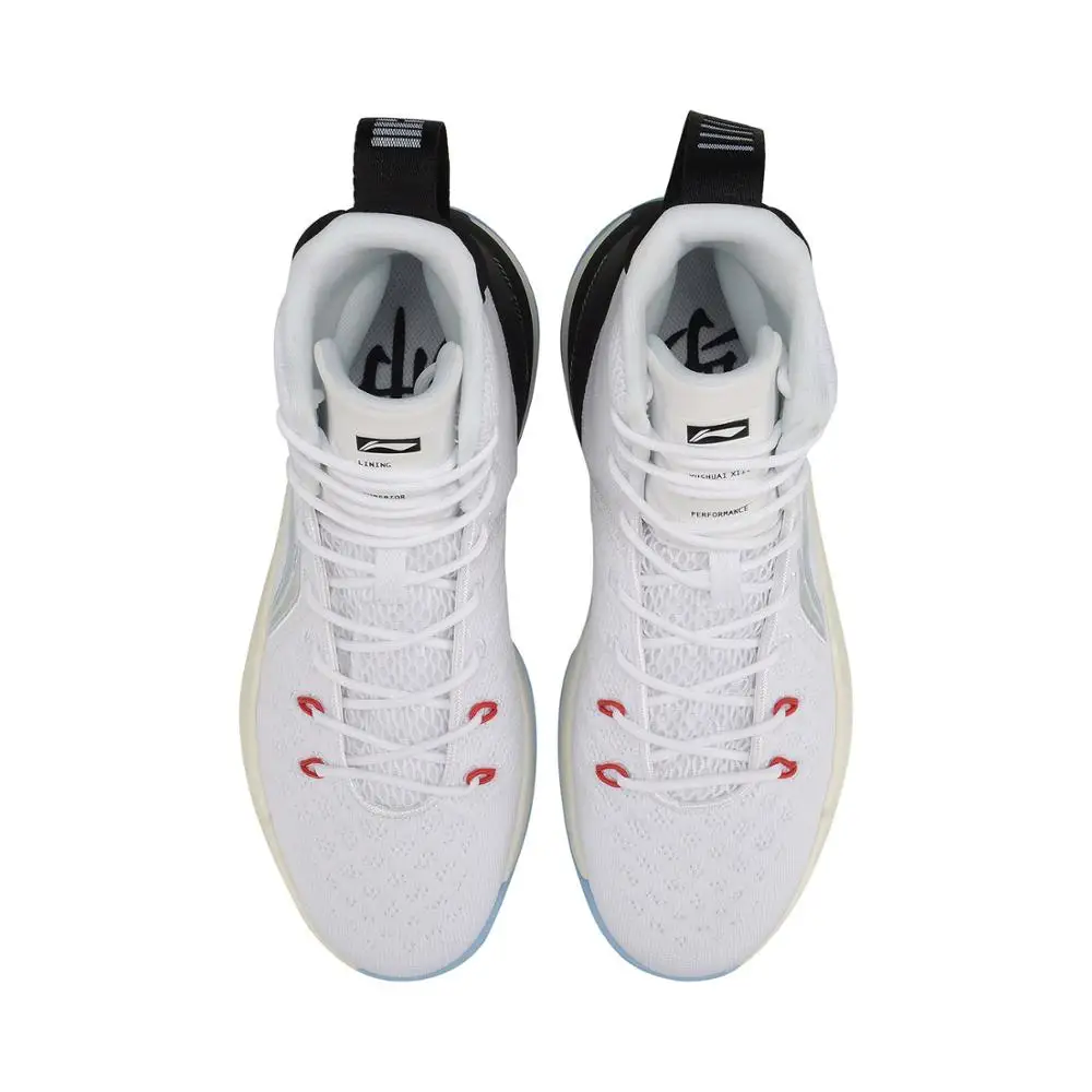 

(Break Code)Li-Ning Men YUSHUAI XIII Professional Basketball Shoes CJ McCollum LiNing Cushion Sport Sneakers ABAP075