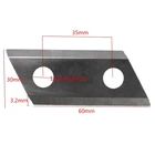 Лезвия для измельчителя сада, 2 шт.