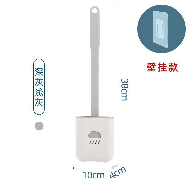 

Toilet Brush Water Leak Proof With base Silicone Wc Flat Head Flexible Soft Bristles Brush with Quick Drying Holder Set