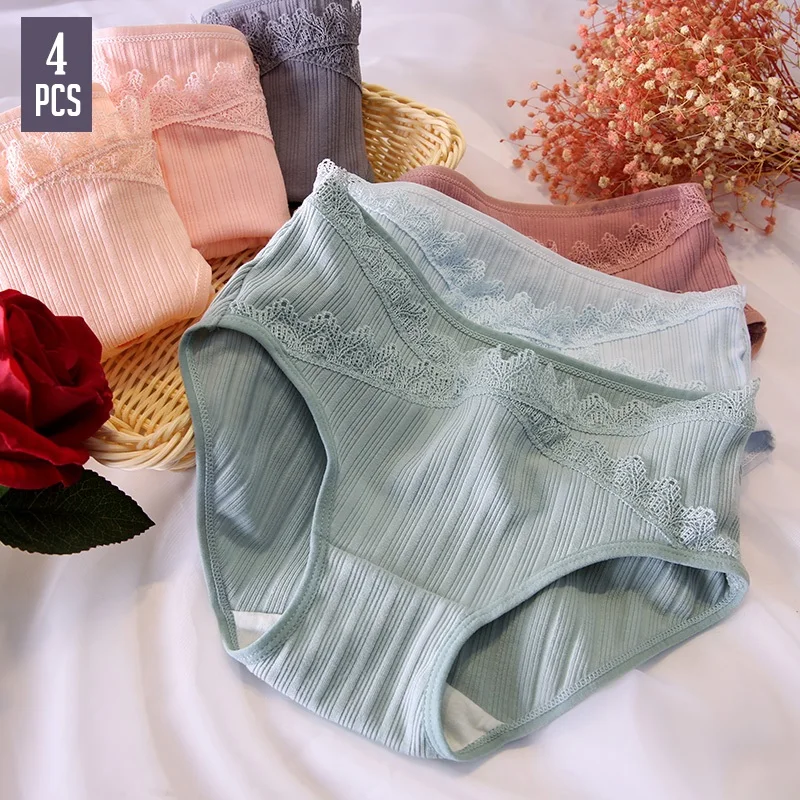 4 шт./компл. Беременные женщины трусы хлопковые нижнее белье кружевное с низкой