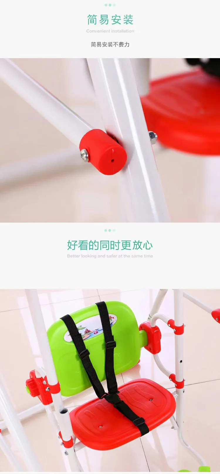 

Easy to sit and shake with music children's swing indoor and outdoor baby chair swing