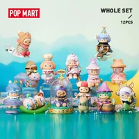 pop mart whole box 12 pcs pucky what are the fairies doing series art binary action figure birthday gift kid toy free shipping