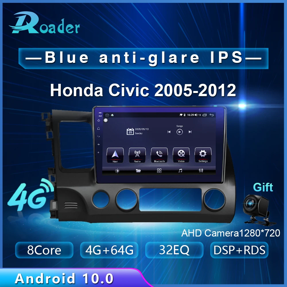 Автомобильный мультимедийный плеер Roader Android 10 0 автомобильный DVD для Honda Civic 2005-2012