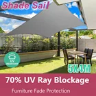 34*5 м 5*6 м 6*8 м защита от ультрафиолета 70% водонепроницаемая ткань Оксфорд открытый солнцезащитный козырек паруса сетка навесы двора сад зашифрованный