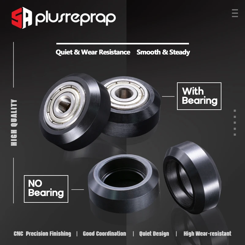 3D принтер пластиковые колесные шарики большие модели пассивное круглое колесо