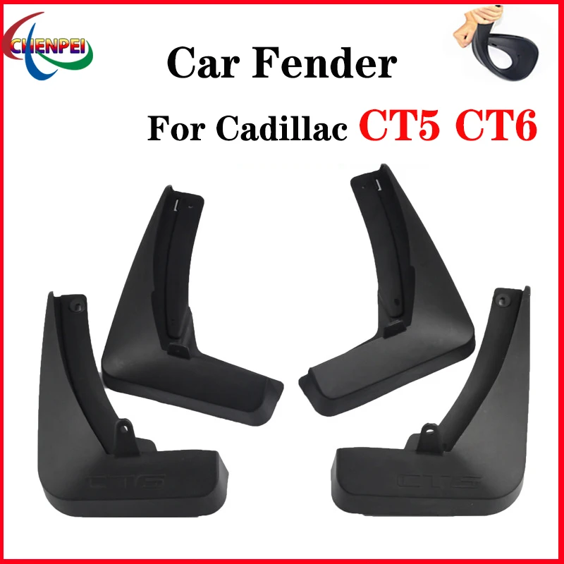 

4pcs Special Fender For Cadillac CT5 CT6 2020 Auto Mudguard Tire Accessories Supplies Car Accessories