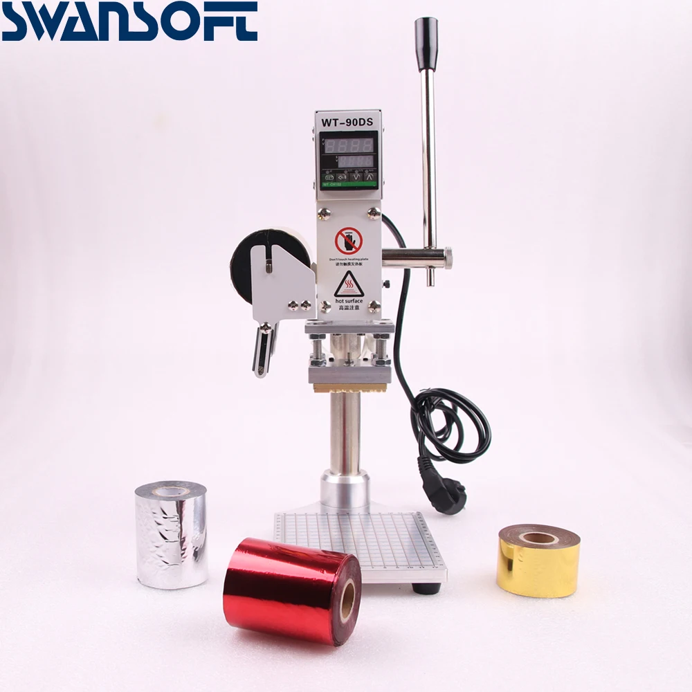 Машина для горячего тиснения SWANSOFT Бронзирующая машина 300 Вт ручная с