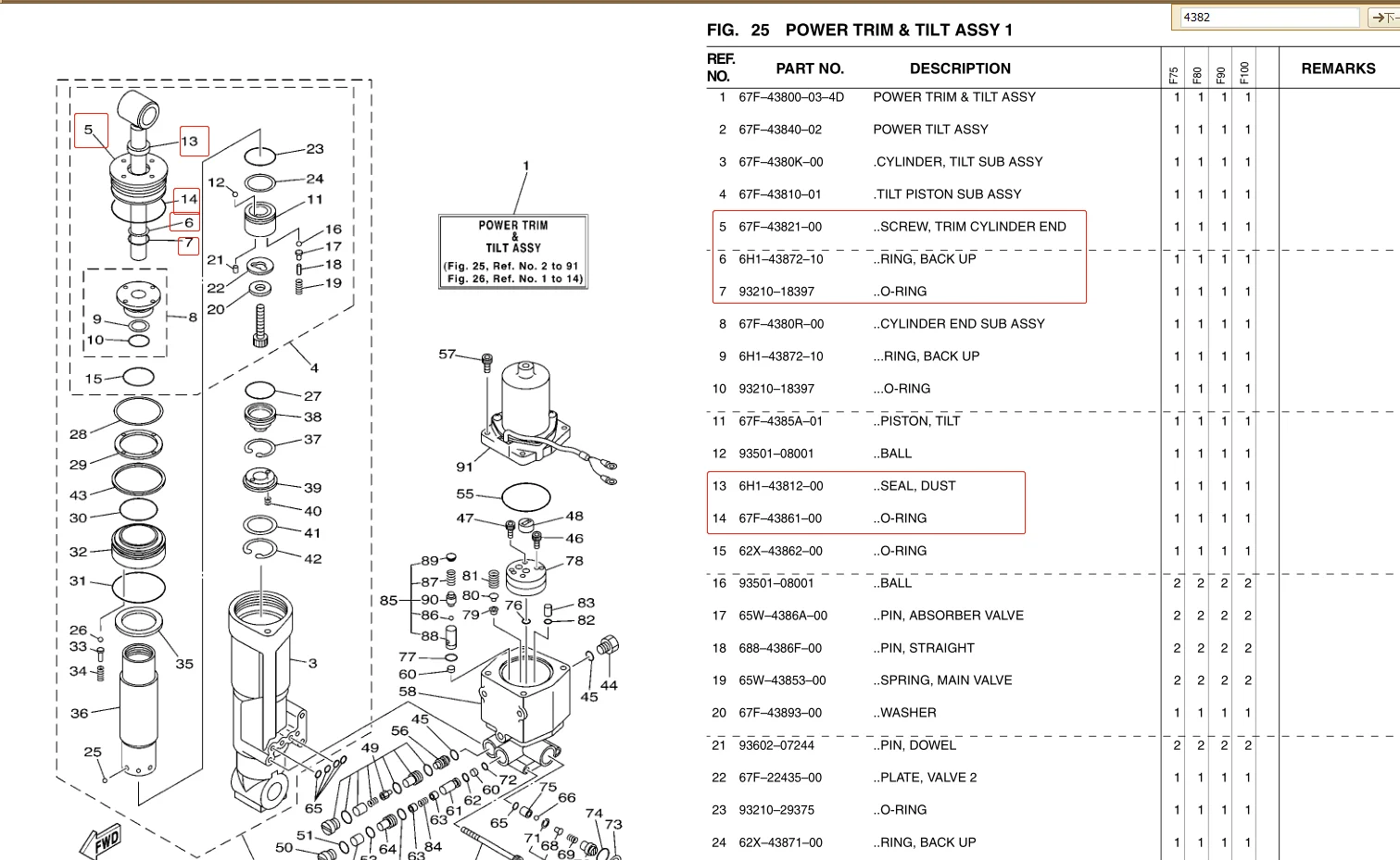 Винт 67F-43821 в сборе для подвесного двигателя Yamaha от 75 до 90 л.с. 2T 4T F70 F80 F90 F100 ремонт