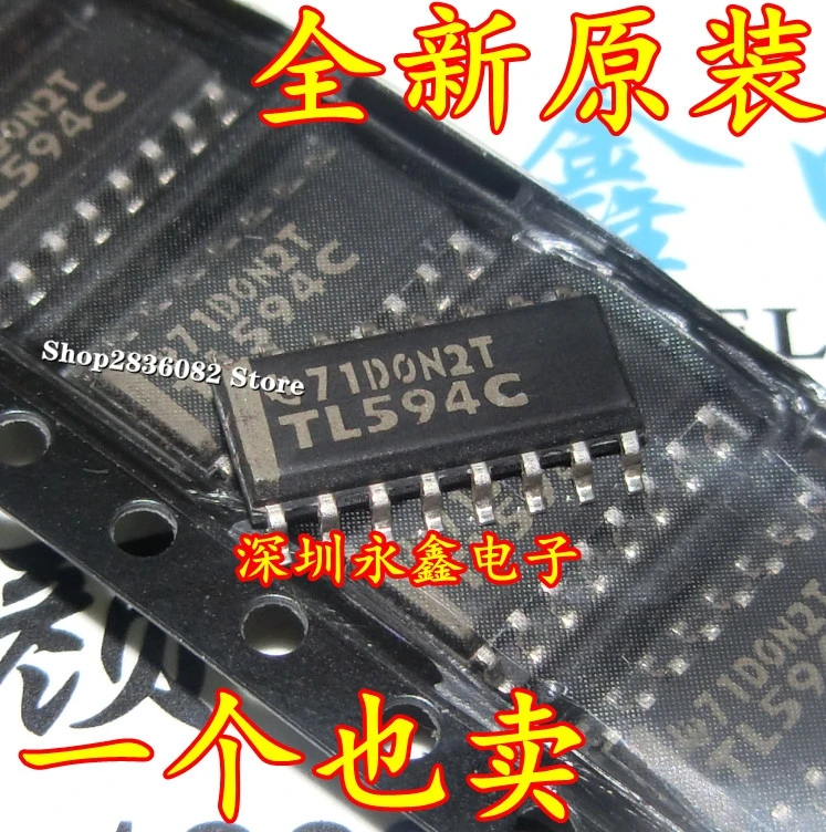 

5 шт. TL594CDR TL594C SOP16