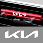 Аромадиффузор для Kia picanto rio ceed sportage cerato soul