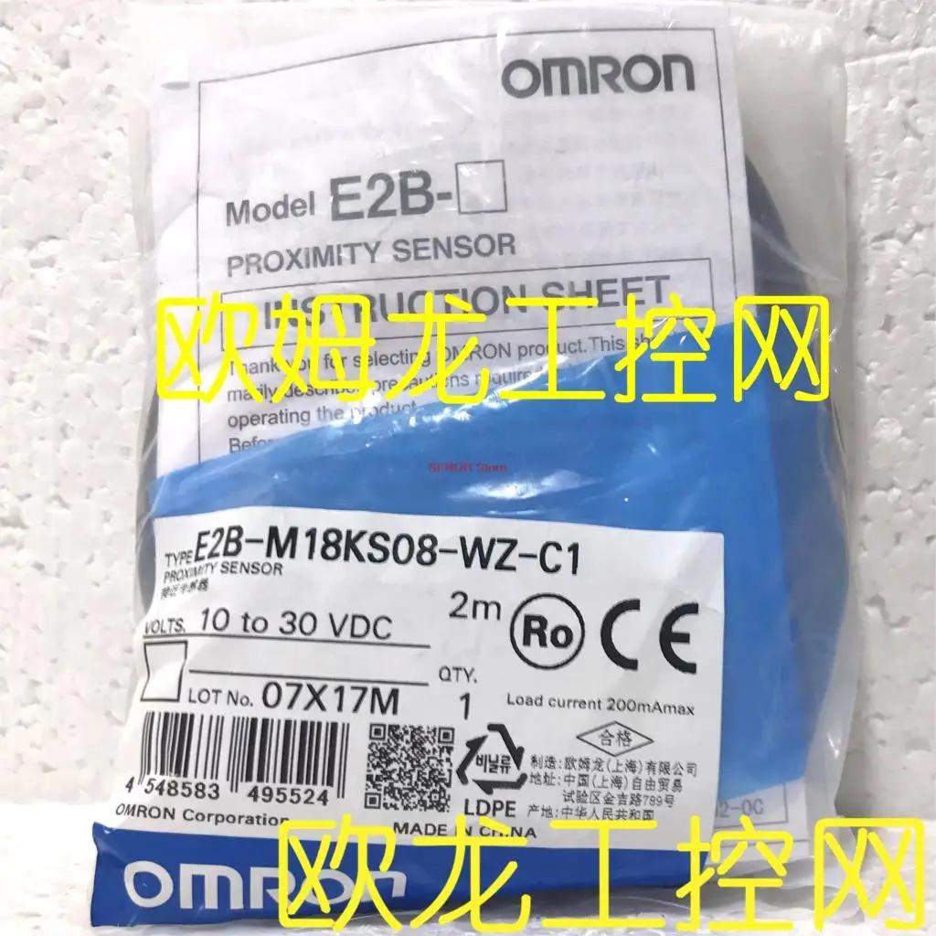 

E2B-M18KS08-WZ-C1 2M proximity switch brand new original
