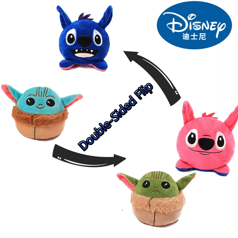 Двухсторонняя флип-игрушка из мультфильма Звездные войны | Игрушки и хобби