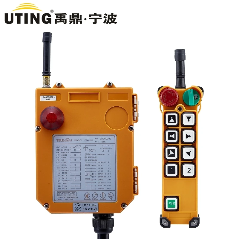 Nice Industrial Radio Wireless Remote Control F24-8D 8 Double Speed Controller Switch With Protective Cover for Hoist Crane | Электроника