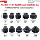 SURPASS HOBBY 1 шт. M1.5 8 мм 11T-14T 15-17T 18T-20T Металлическая Шестерня мотора для 15 16 радиоуправляемого автомобиля 8 мм вал 5687 4985 серия мотор