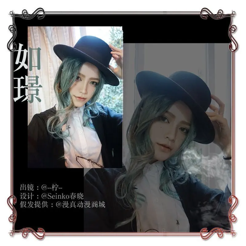 60 см зеленый Омбре вьющиеся Длинные Синтетические волосы парики костюм для