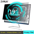 Антибликовая Защитная пленка для ЖК-экрана, 19 дюймов (376 мм * 301 мм), для широкоэкранного экрана 5:4, компьютера, ноутбука, ПК, мониторов