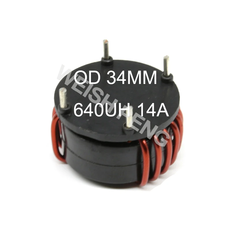 640uh14 Общий режим дроссель индуктивности магнитный элемент высокочастотного переключающего источника питания входного фильтра.