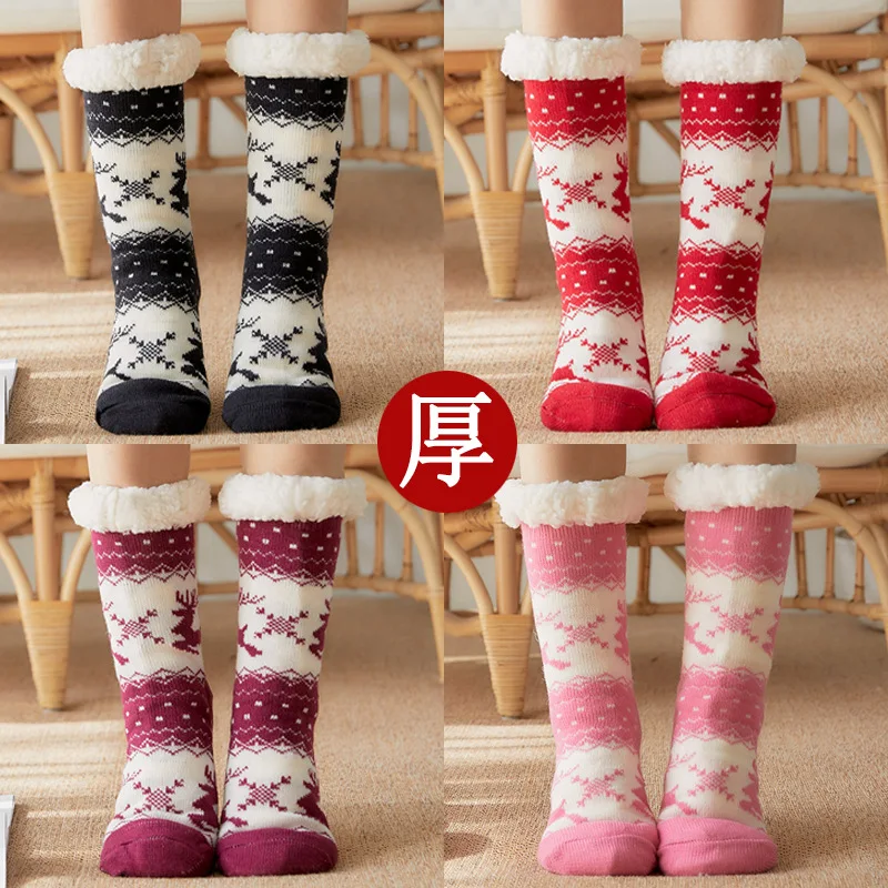 Новые теплые сапоги женские шерстяные домашние носки для мам теплая кровать на