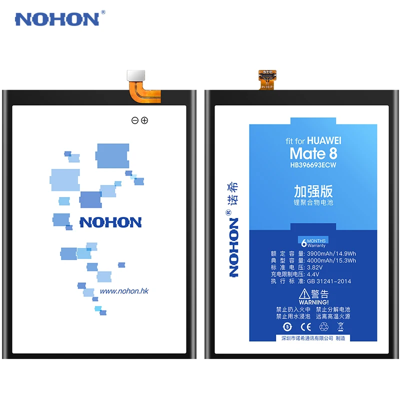 Аккумулятор для мобильного телефона NOHON для huawei mate 8 9 Pro 10 7 Lite HB396693ECW HB396689ECW Honor 6 Plus 7X HB417094EBC