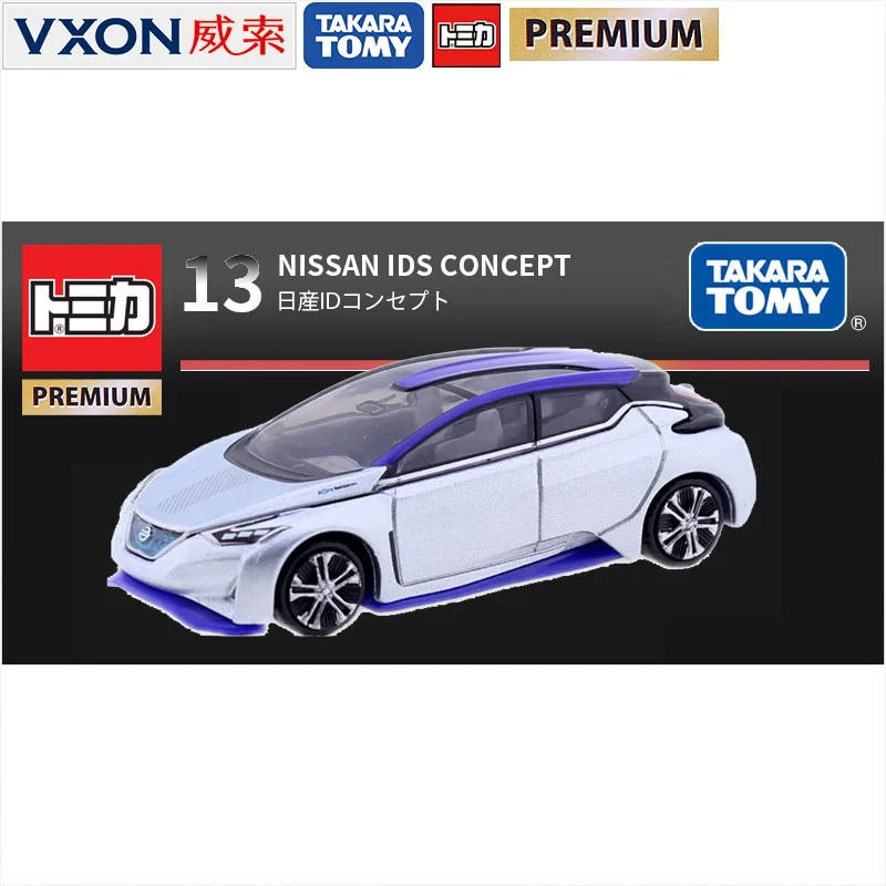 

Автомобиль из сплава, черный ящик, ограниченная серия TP13 Nissan IDS, литий-ионный аккумулятор, автомобиль 855453 игрушка 1:61