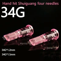 hand hit shuiguang ultra fine four needle 34g1 2mm1 5mm yimei sterile nano painless feite small needle ultra fine needle