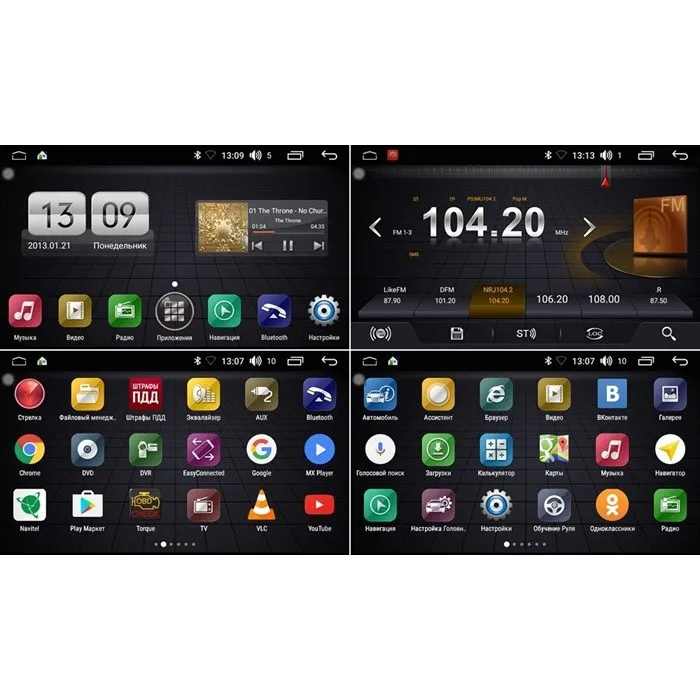 Штатная магнитола FarCar s195 для Kia Sorento 2015+ на Android (LX442R)|Автомагнитолы| |
