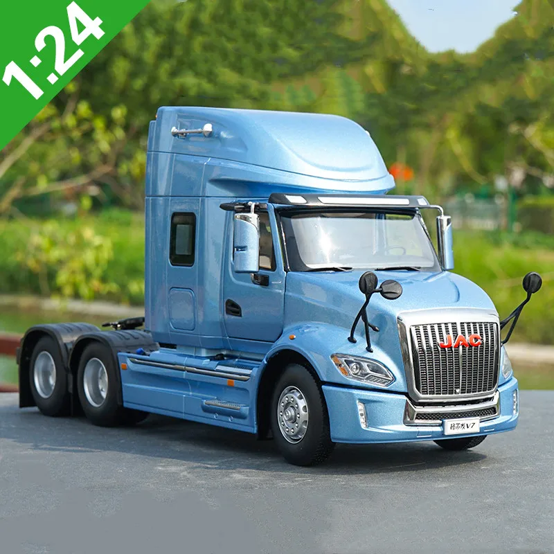 Высококачественная модель из сплава 1:24 JAC Gefa V7 с тяговой головкой коллекция литья