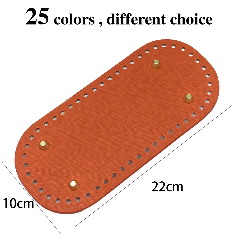 22x10cm Long Oval Bottom For Knitted  PU Leather Bag Accessories Handmade Bottom With 52 Holes Diy Crochetbag Bottom Wholesale