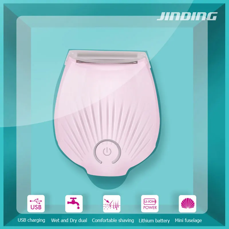 JINDING портативная бритва USB Перезаряжаемый Эпилятор моющийся Женский станок для