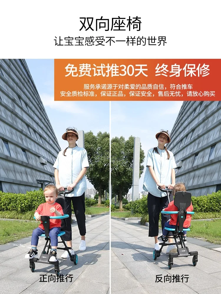 저렴한 초경량 휴대용 가역 4 바퀴 아기 유모차 2 1 접는 아기 식사 의자 신생아 아기 요람 캐리지 6M-3Y