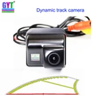 Динамические отслеживания траектории заднего вида камера заднего вида для mazda 3 M3 MAZDA 6 M6 CX5 CX-5 CX 5 BESTURN B70 Олей cx-5 cx-7 cx-9