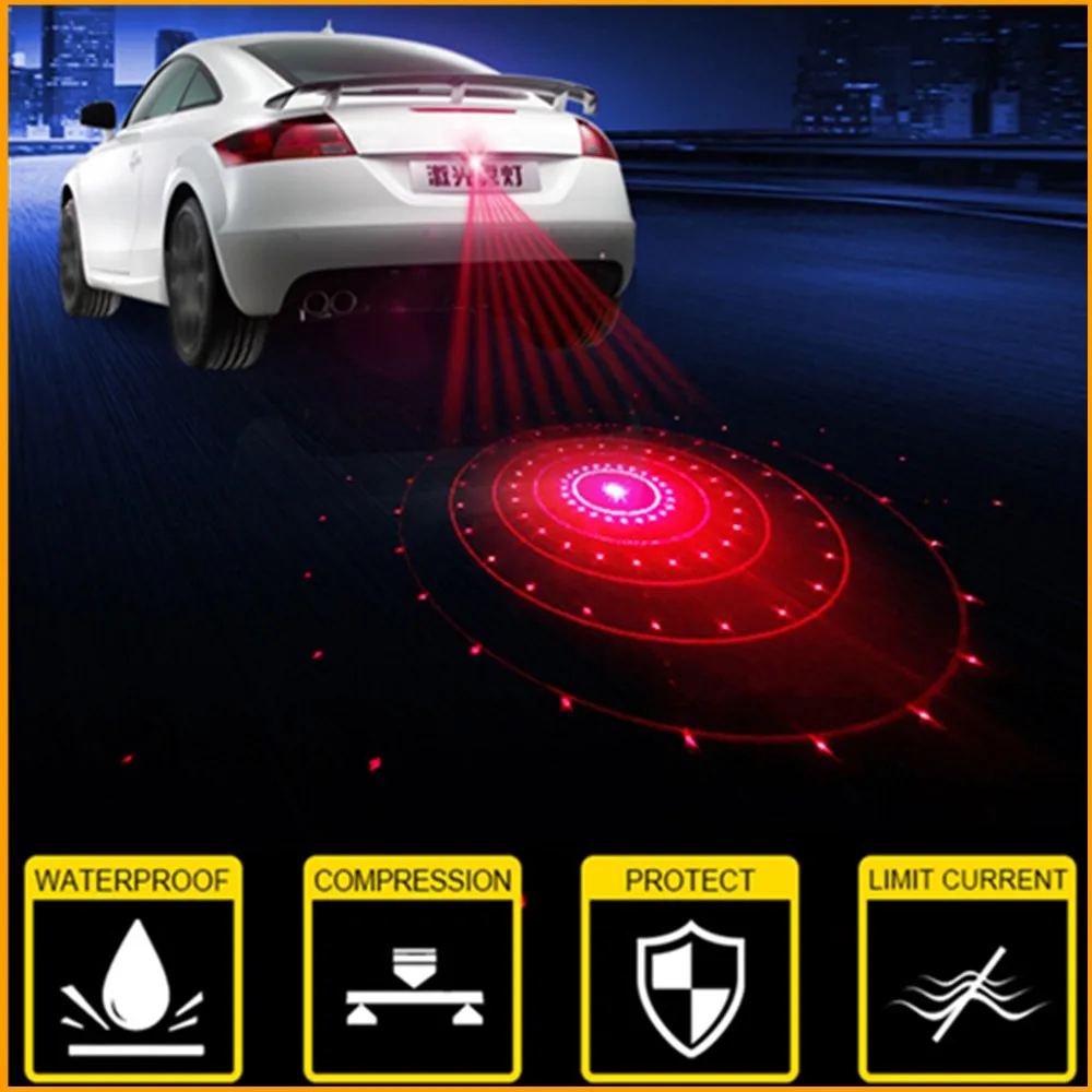 6 Patterns Universal Anti Collision Rear-end Car Laser Tail Fog Lights Brake Parking Lamp Motorcycle Rearing Warning Projector | Автомобили