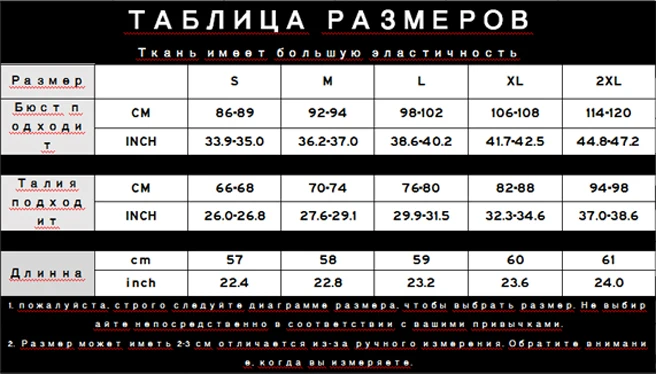Женская блузка, топы, рубашка с открытыми плечами, открытая спина, баска, тонкая, праздничная одежда, плиссированная, летняя, новая, модная, элегантная, женская, Bluas, Прямая поставка
