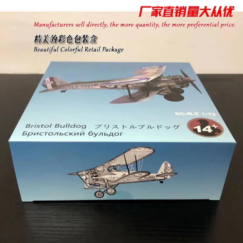 WLTK 1/72 масштаб военная модель игрушки Британский Бристол бульдог истребитель литой металлический самолет модель игрушки для сбора, подарок, дети