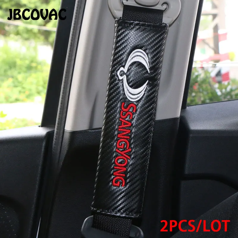 2 шт./лот аксессуары для автостайлинга наклейка Чехол Для Ssangyong ActYon Tivolan Korando Rodius